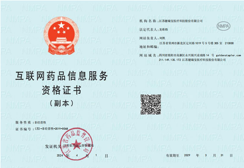 未標(biāo)題-2